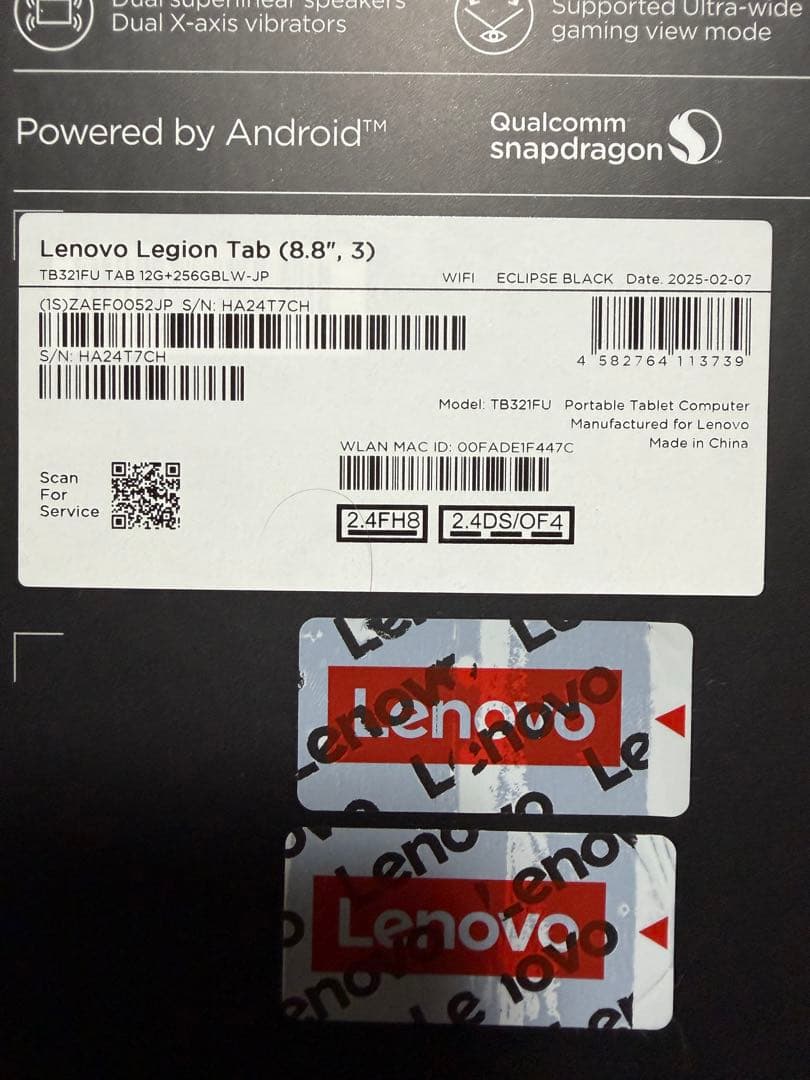 【koh】LenovoLegionTab(8.8”3)タブレット