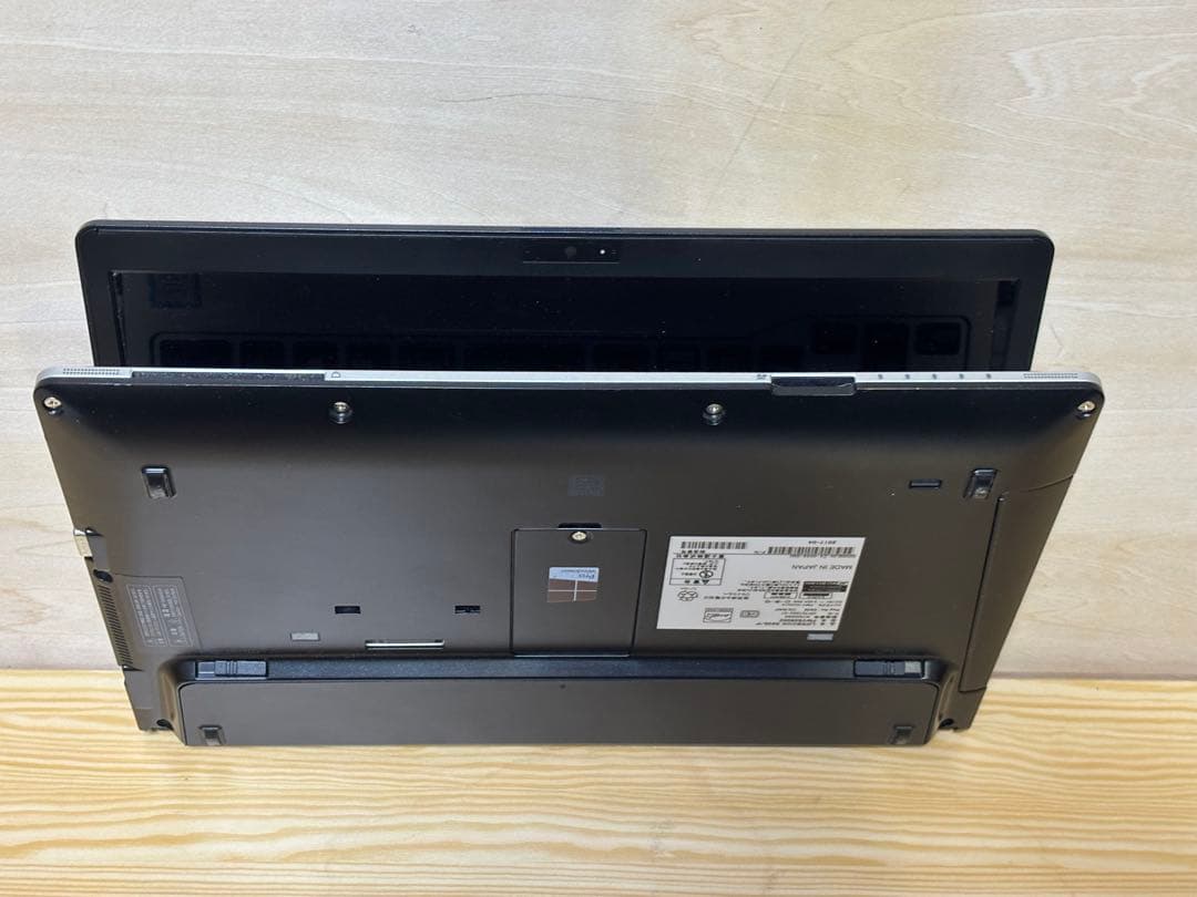 R*E様 富士通 S936 i5-6300U メモリ4GB SSD128GB