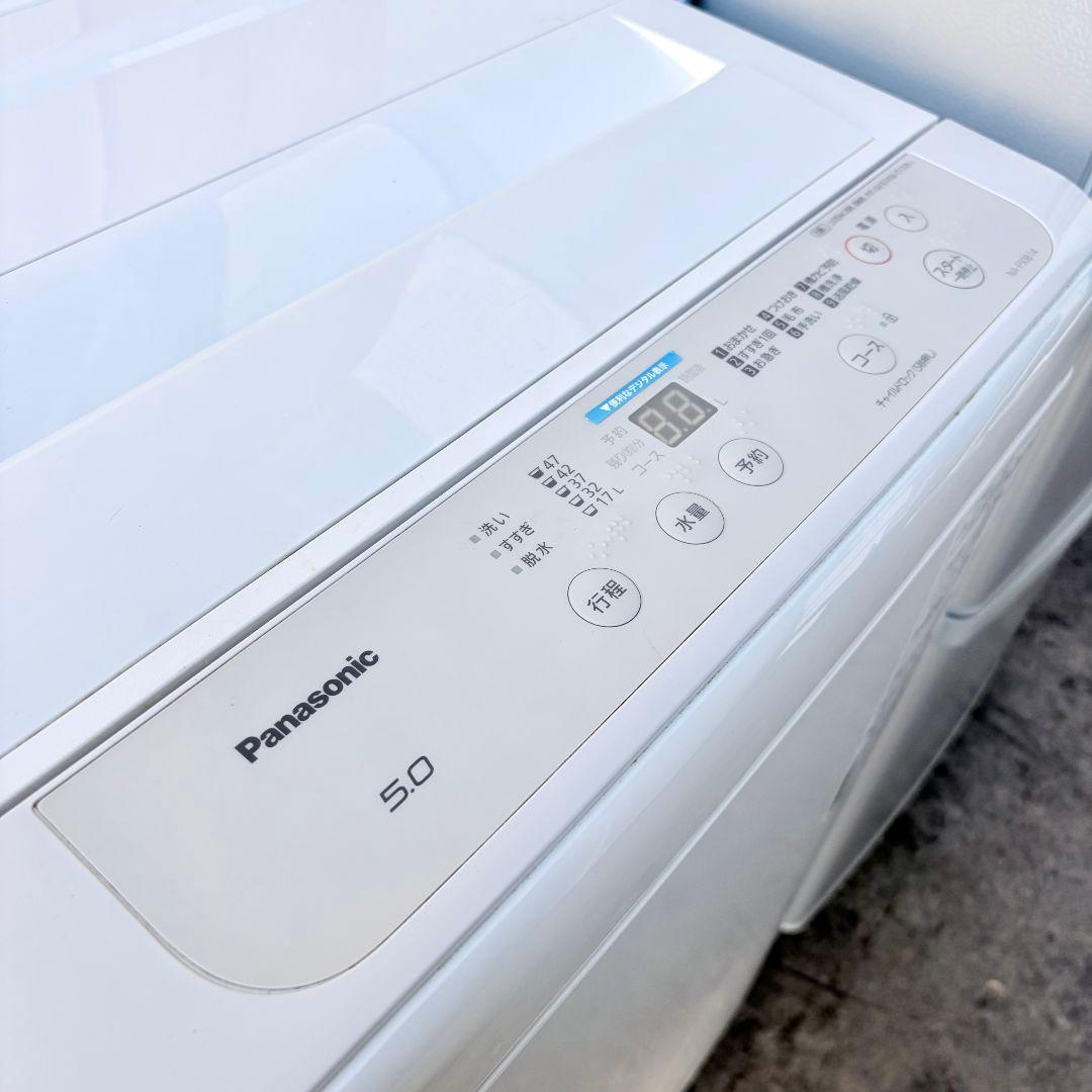 配送設置無料！純正Panasonic洗濯機・冷蔵庫＋日立レンジ3点セット！完動品