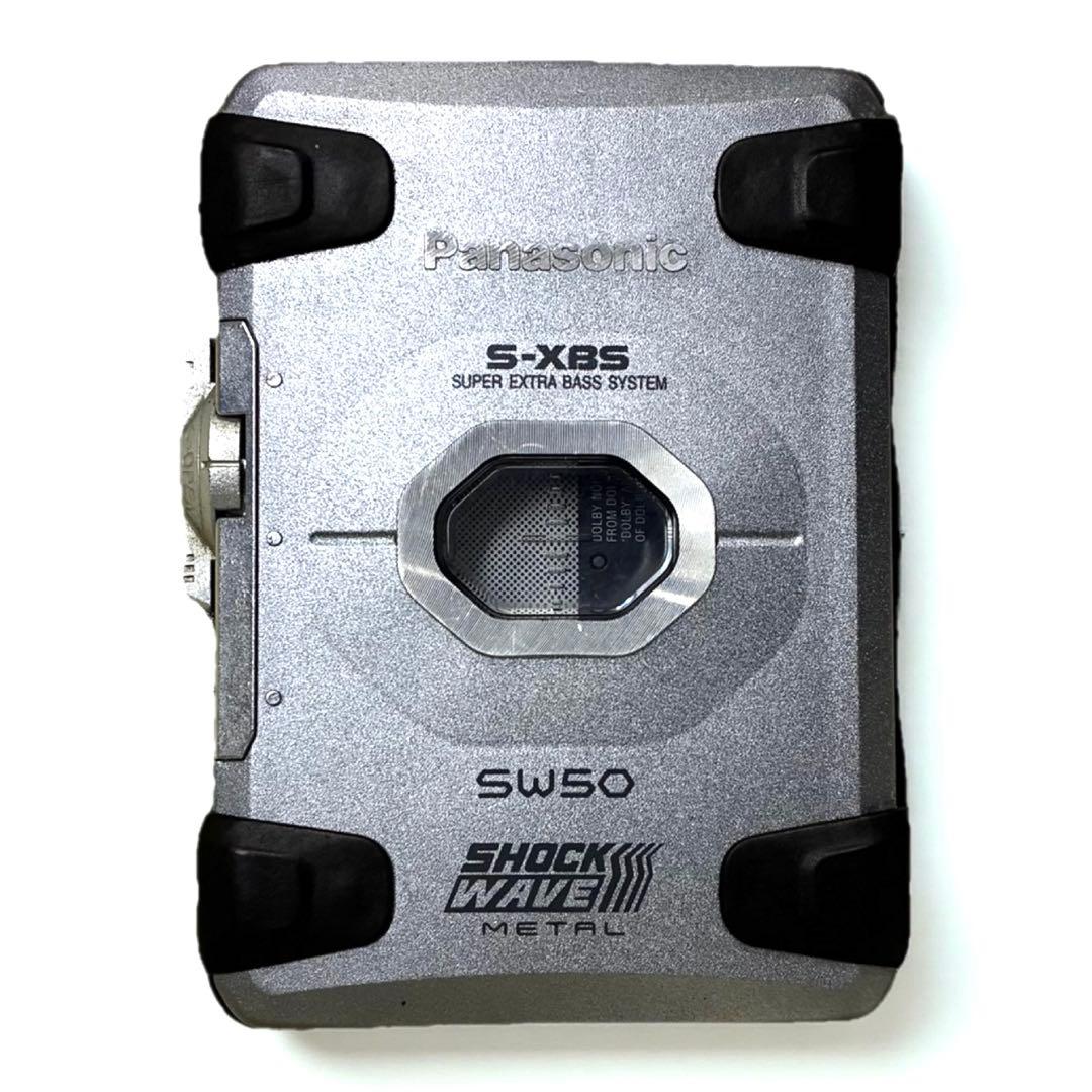 Panasonic パナソニック ポータブルカセットプレーヤー SW50 動作○