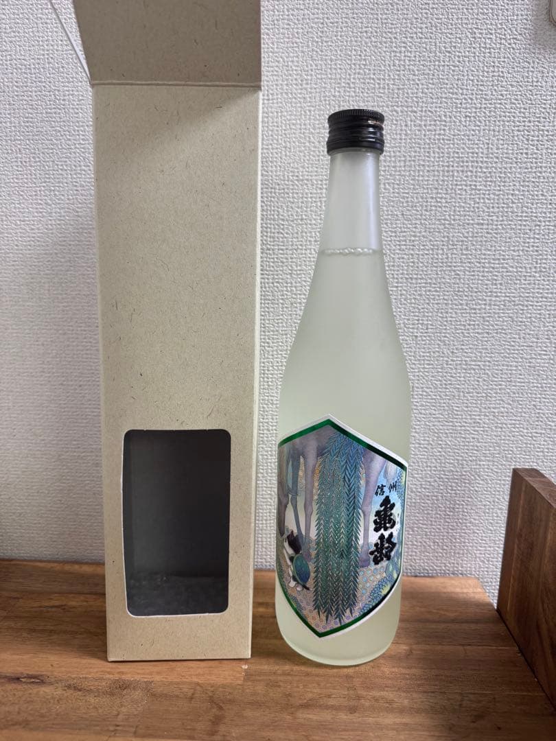 信州亀齢 真里ラベル 2026 岡崎酒造 限定酒 日本酒 箱付き
