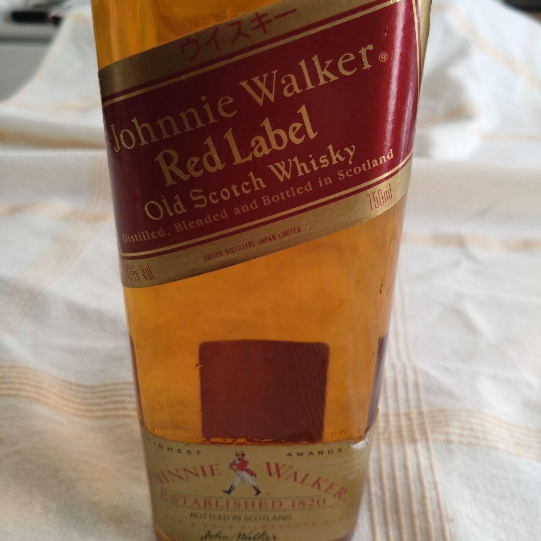 古酒5点セットうち１つ清酒