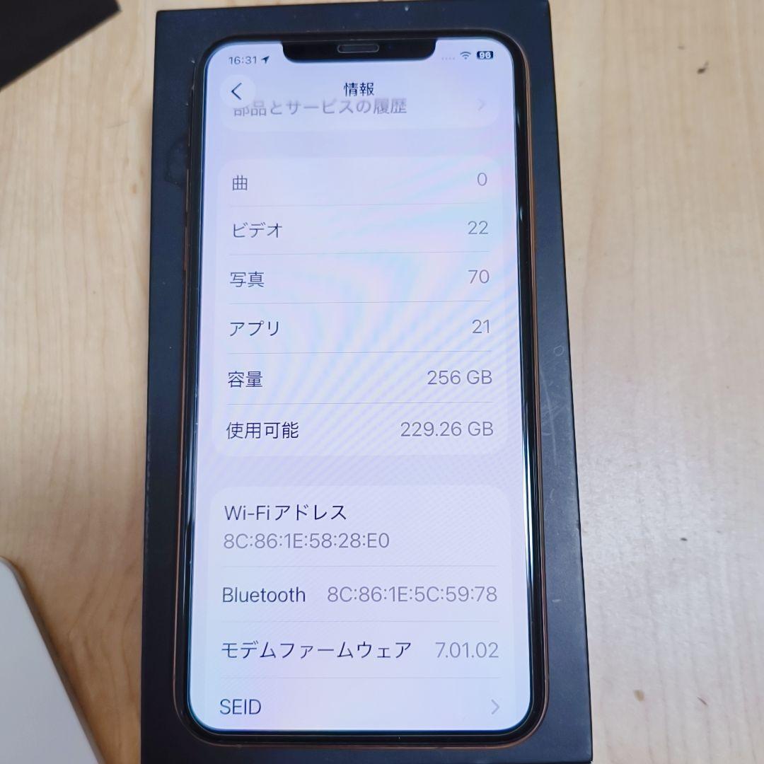 Apple iphone 11 promax 256gb Sim フリー