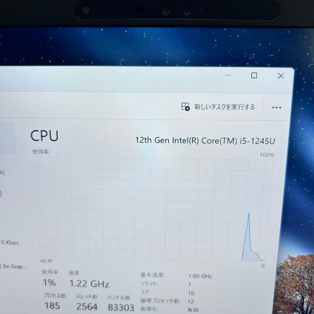 美品【第12世代i5×16GB×SSD512GB】DELL｜バッテリー極上