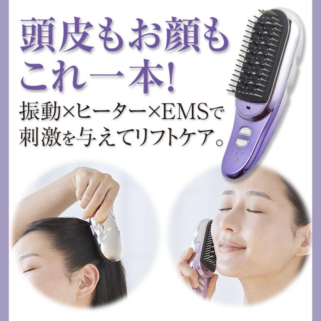 クリアージュ グロウブラシ CR-04 家庭用美容容器 CREAGE