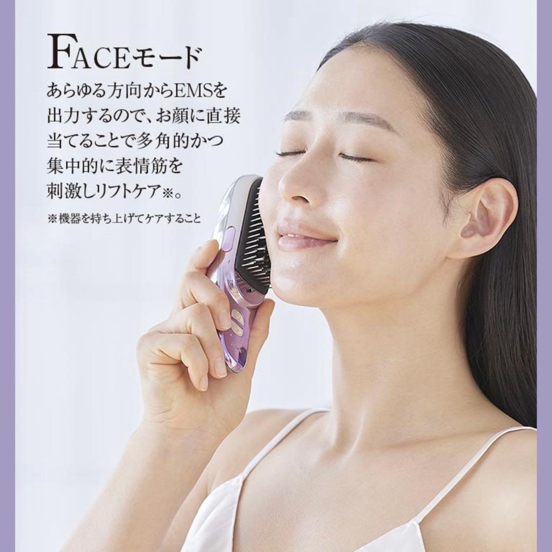 クリアージュ グロウブラシ CR-04 家庭用美容容器 CREAGE
