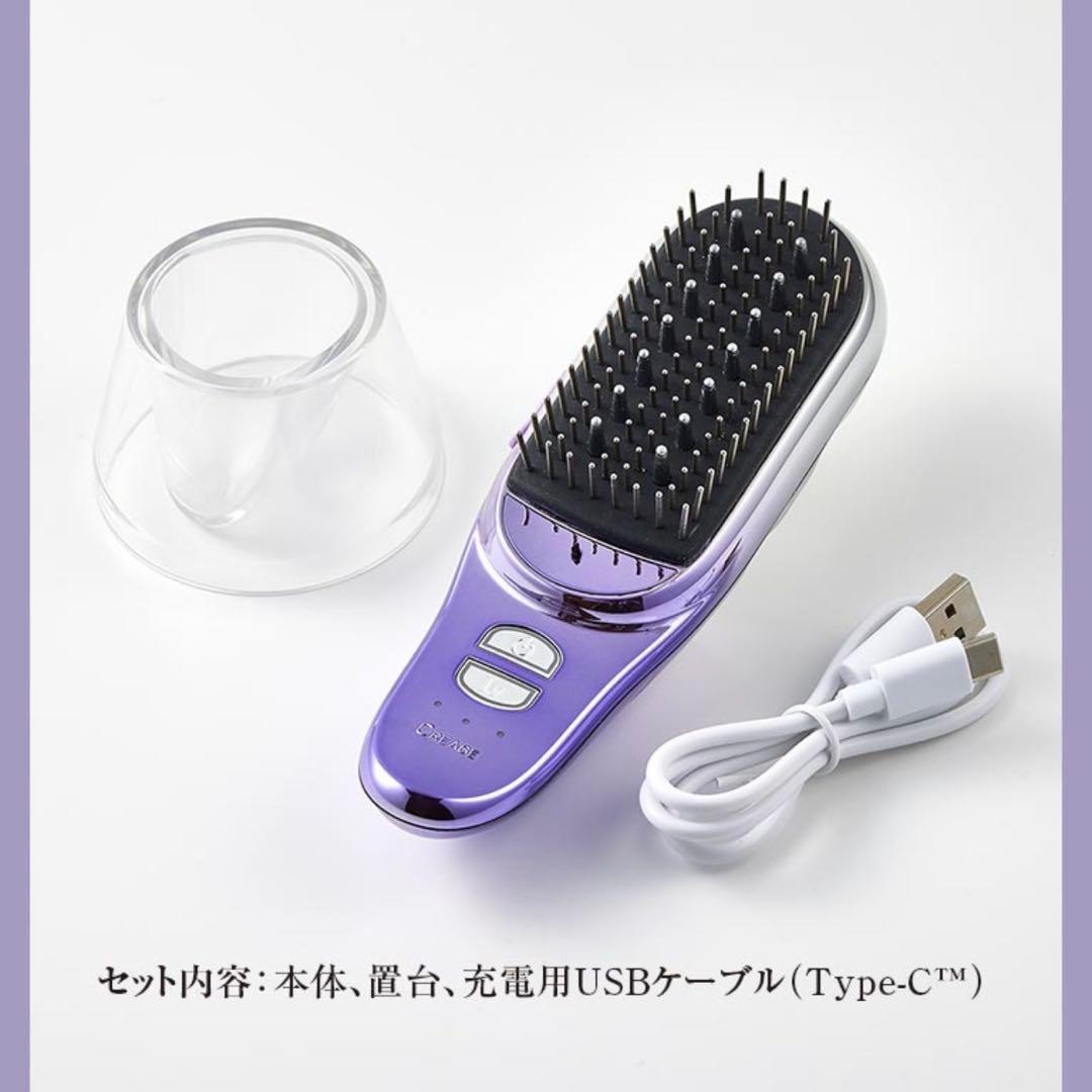 クリアージュ グロウブラシ CR-04 家庭用美容容器 CREAGE