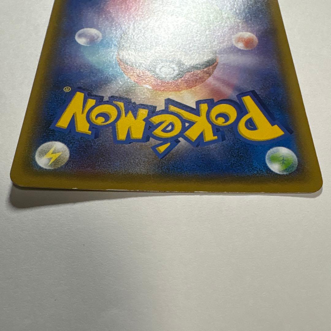 ポケモンカードゲーム
