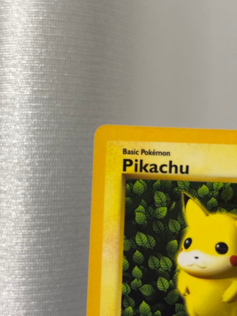 英語版　旧裏　Pikachu ピカチュウ　ハイパーコロコロ　春号　プロモ