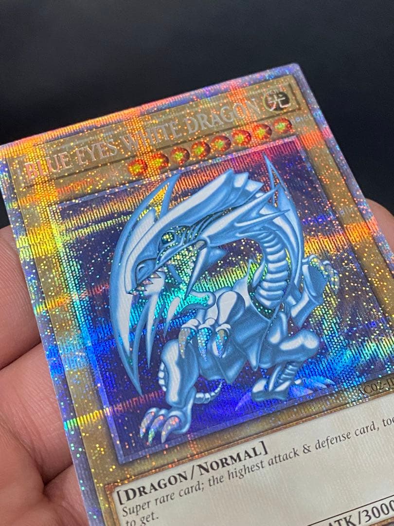 ✨美品✨遊戯王　BLUE EYES WHITE DRAGON