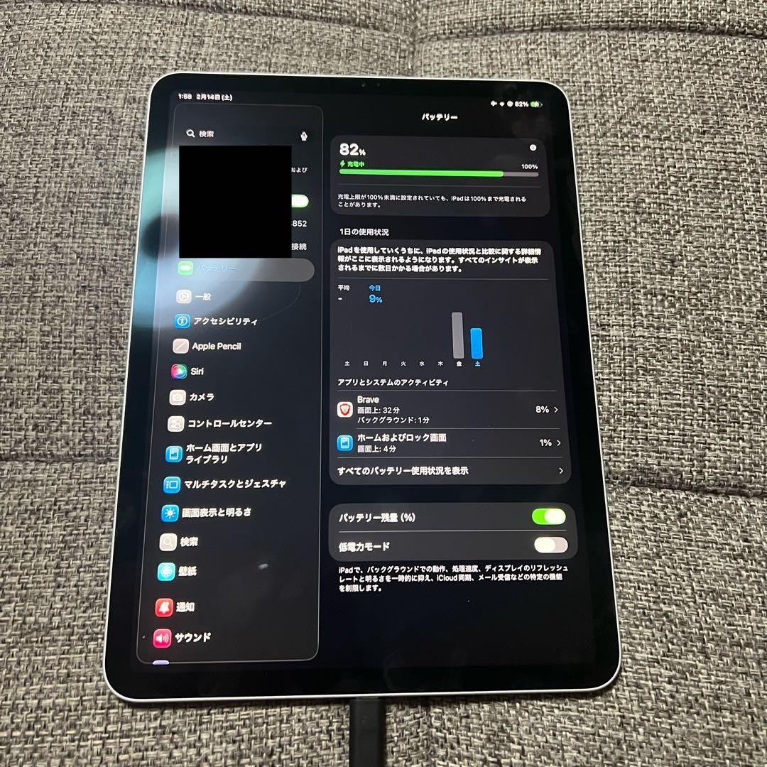 【訳あり】iPad Pro 11インチ 第1世代 256GB
