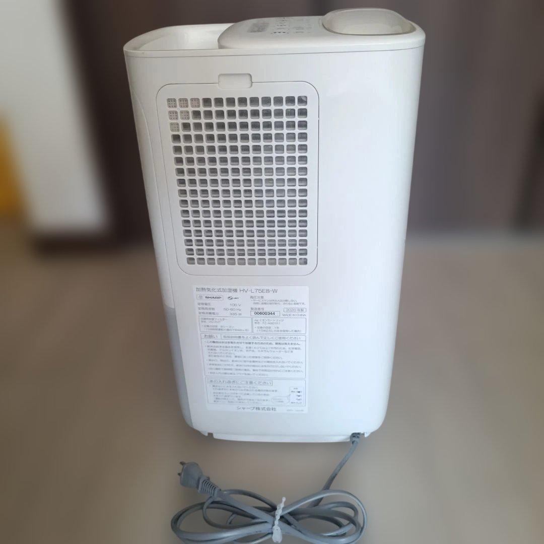 SHARP HV-L75E8-W 加熱気化式加湿器　22年製ハイブリッド式加湿器
