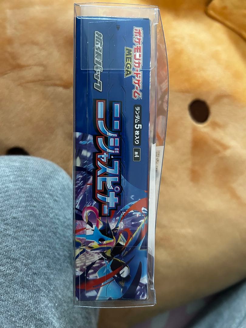 ニンジャスピナー　1BOX シュリンクなし