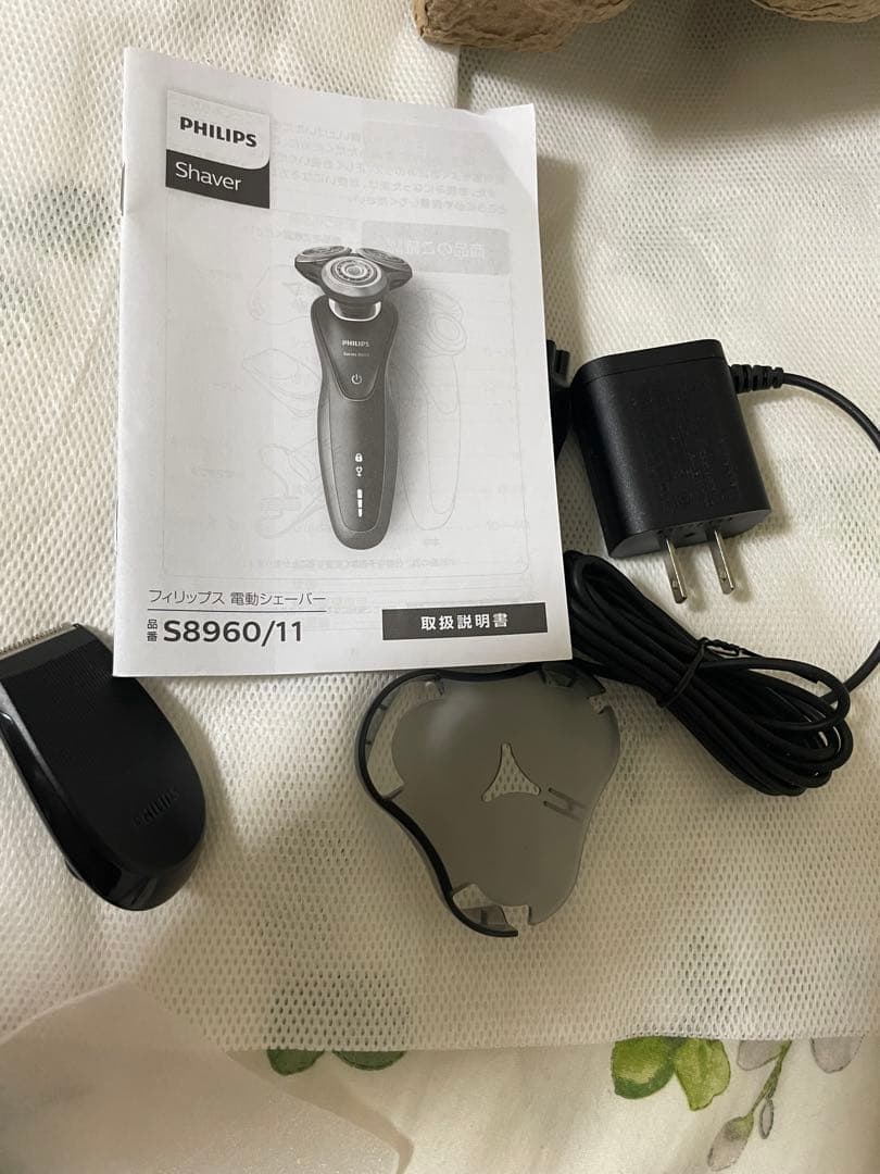 フィリップス 電気シェーバー S9000シリーズ