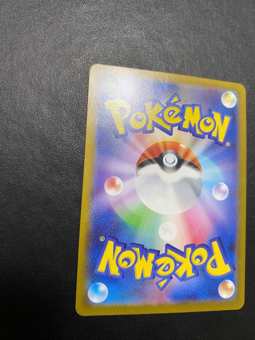 ロケット団のミュウツーex プロモ CL ポケモンカード ②