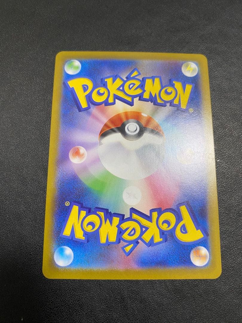 ロケット団のミュウツーex プロモ CL ポケモンカード ②