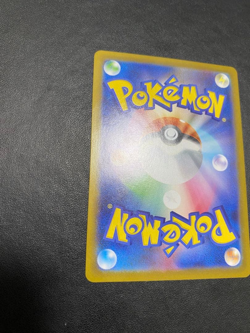 ロケット団のミュウツーex プロモ CL ポケモンカード ②