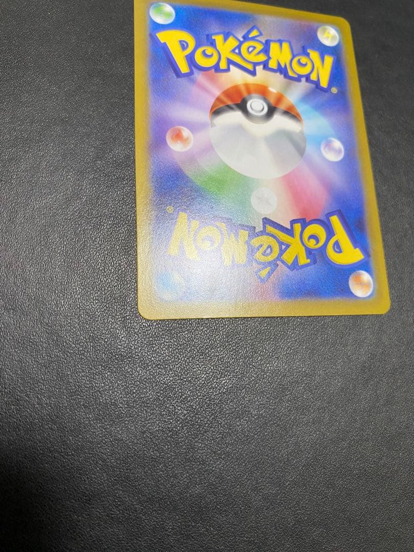 ロケット団のミュウツーex プロモ CL ポケモンカード ②