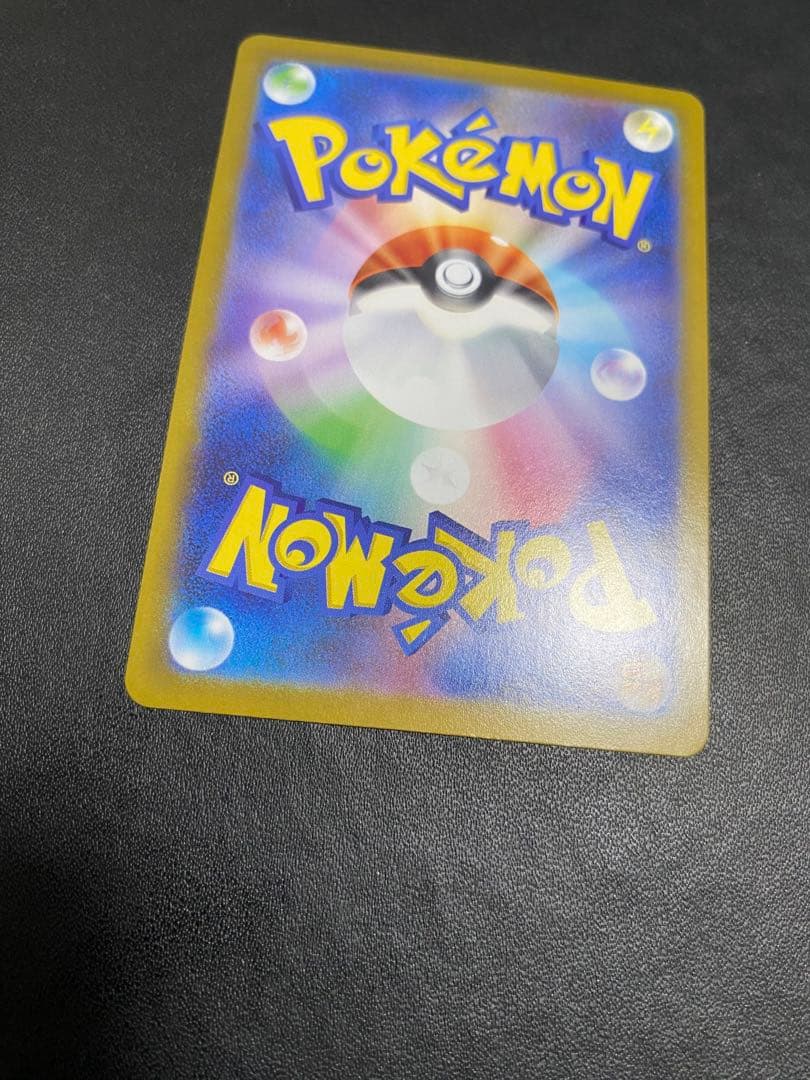 ロケット団のミュウツーex プロモ CL ポケモンカード ②