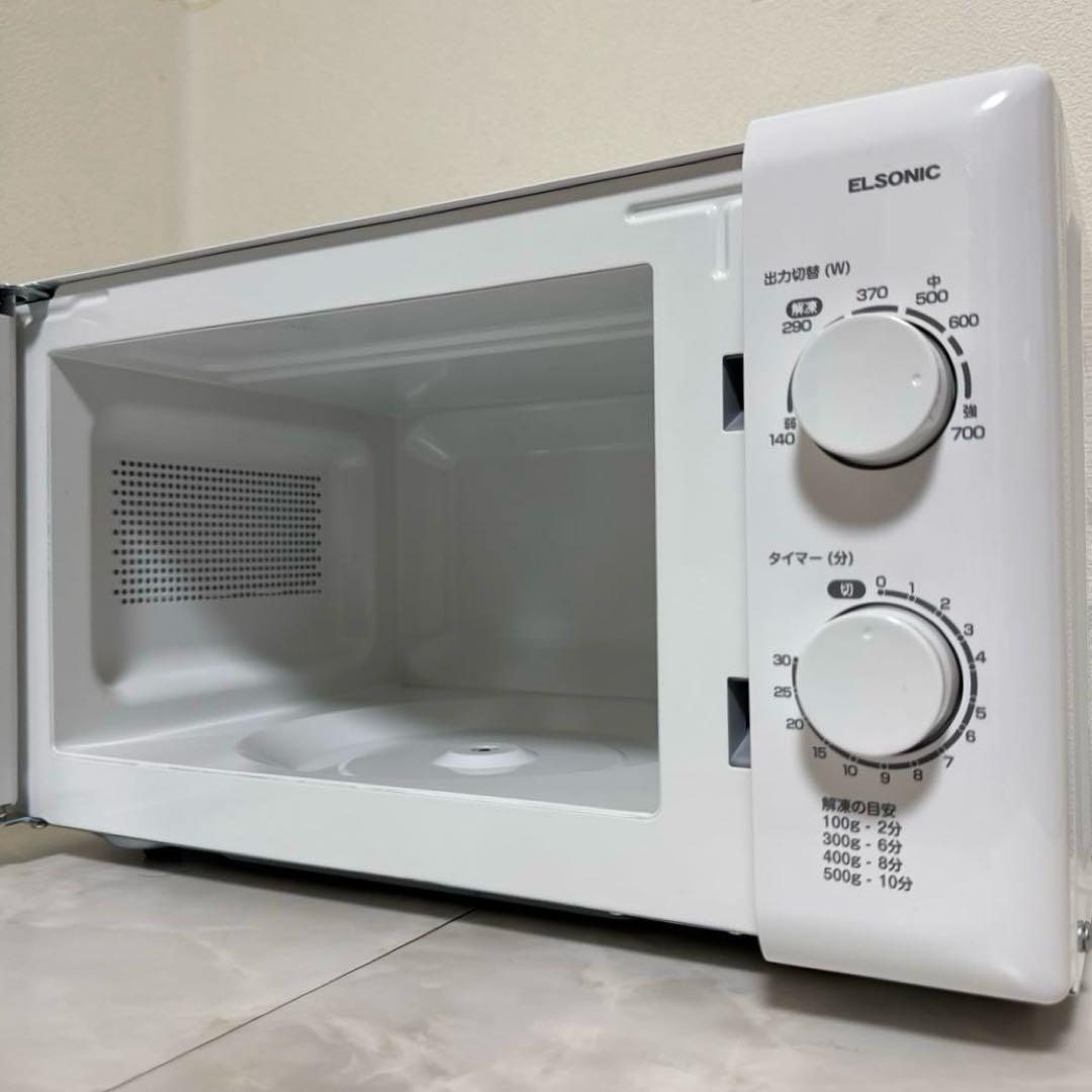 極美品 ELSONIC 2024年製 単機能レンジ 17L/50Hz シンプル
