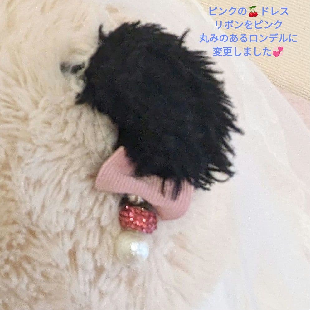 シャンシャン様♡オーダー♡２歳シャン♡抱っこシャン♡クロッカスレイ＆ヘッドドレス