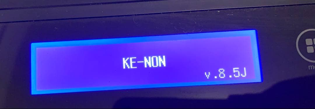 KE-NON NIPL-2080 V8.5 スーパープレミアム