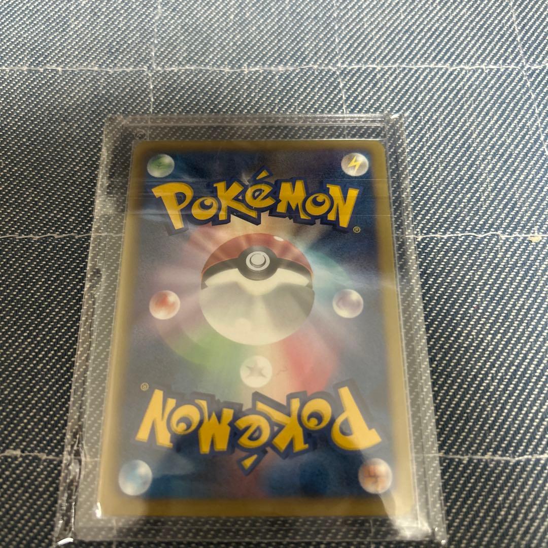 ポケモンカード　ゼクロム　ボルトロス　トルネロス　SR