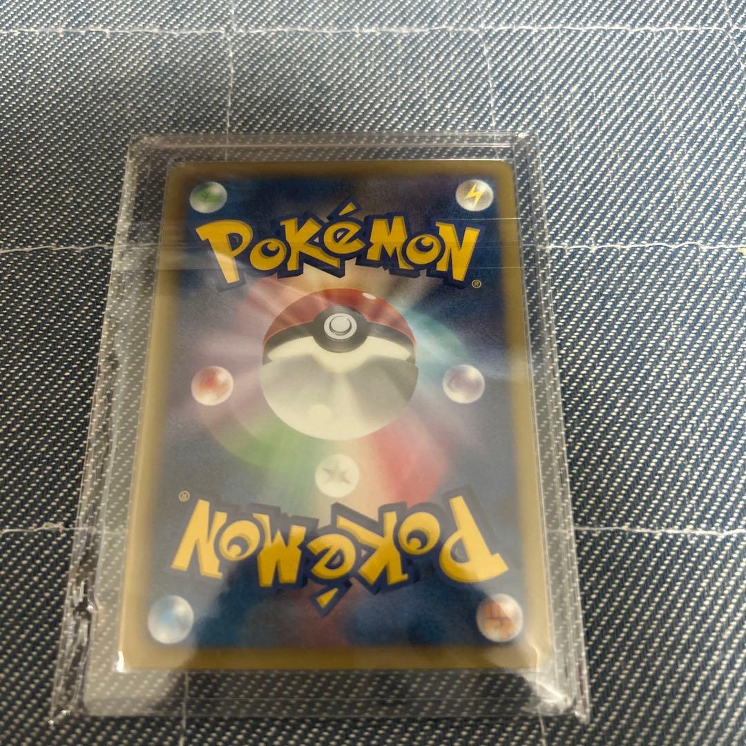 ポケモンカード　ゼクロム　ボルトロス　トルネロス　SR