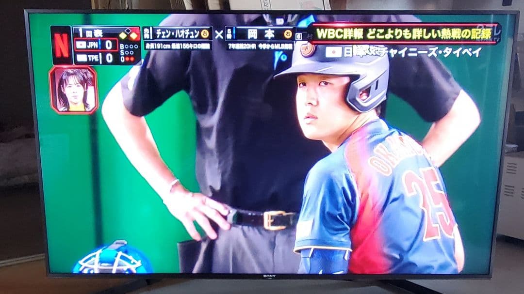 ソニー4K液晶テレビBj49X9500H