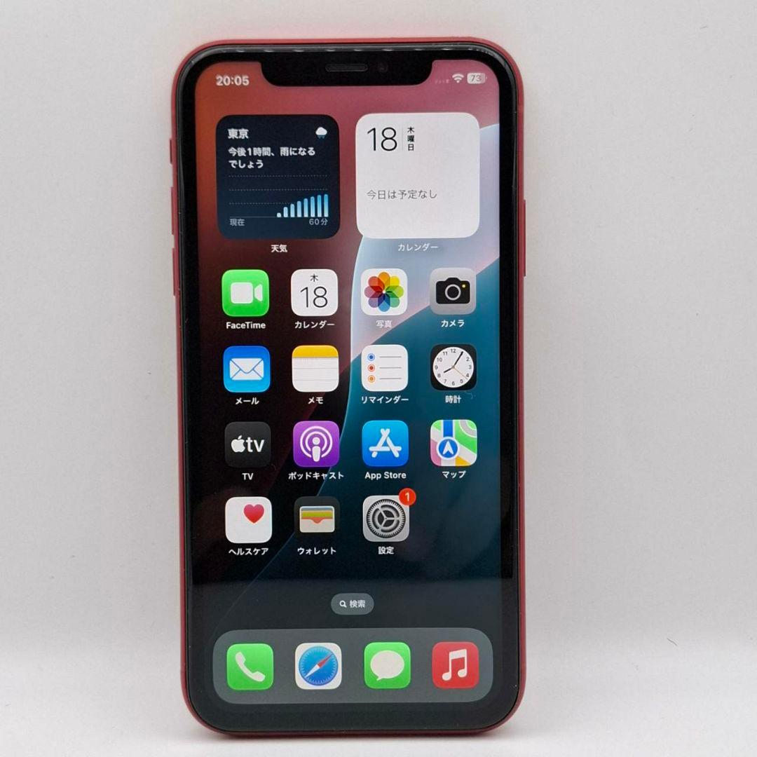 iPhone XR 256GB Apple SIMフリー SIMロック解除済 赤
