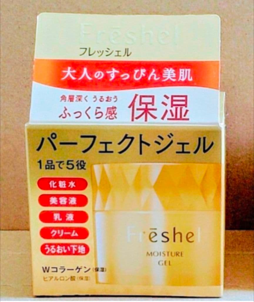 カネボウ　フレッシェル 　ジェルクリーム