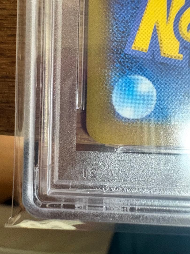 【PSA10】ギラティナV SA S11ロストアビス 111/100 SA