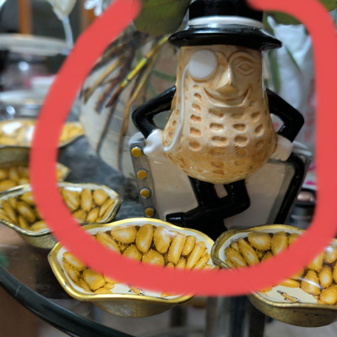 アンティーク✨Mr. Peanut 貯金箱　陶器　１９９６年アメリカで購入