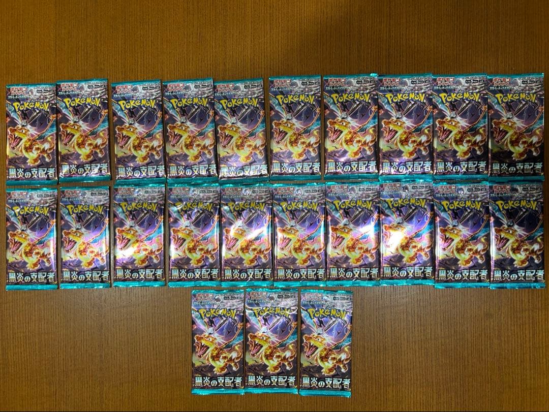 ポケモンカード 未開封バラパック 115パックまとめ売り（引退整理品）