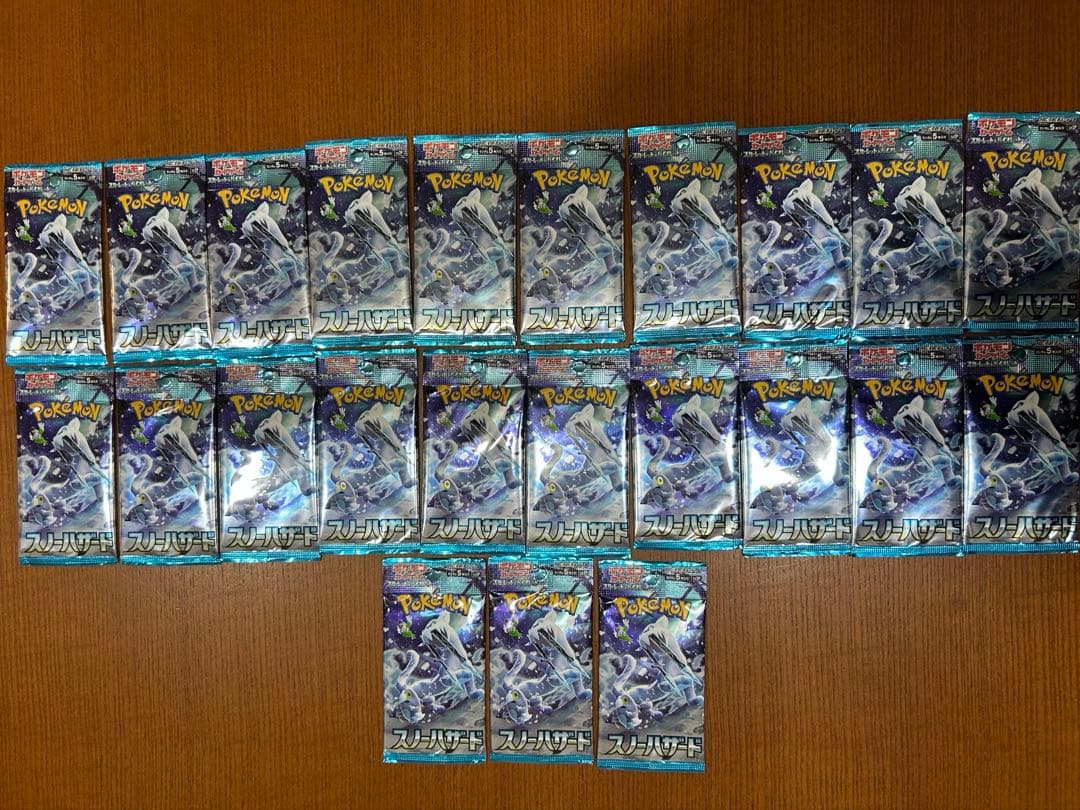 ポケモンカード 未開封バラパック 115パックまとめ売り（引退整理品）