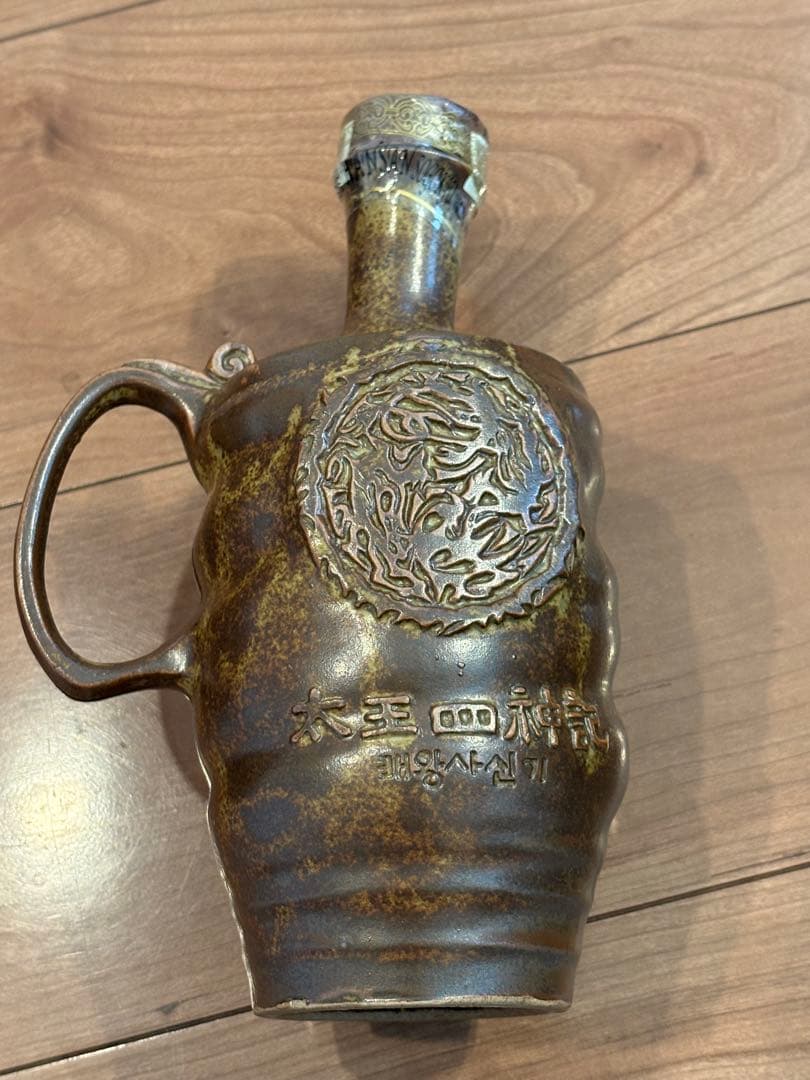 ヨン様　限定レア商品　HANSAN SOGOK JU 太王四神記 400ml