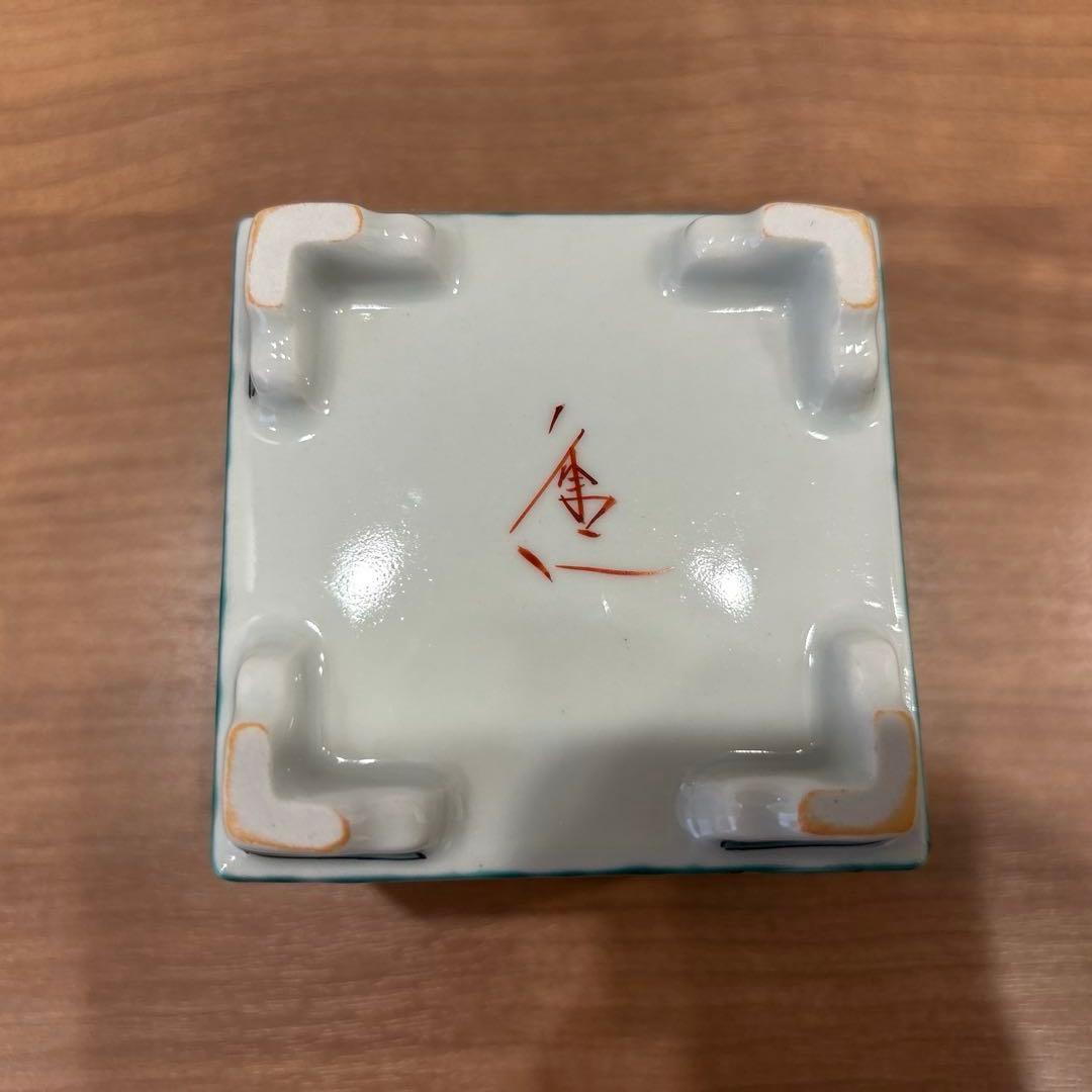 九谷焼香炉