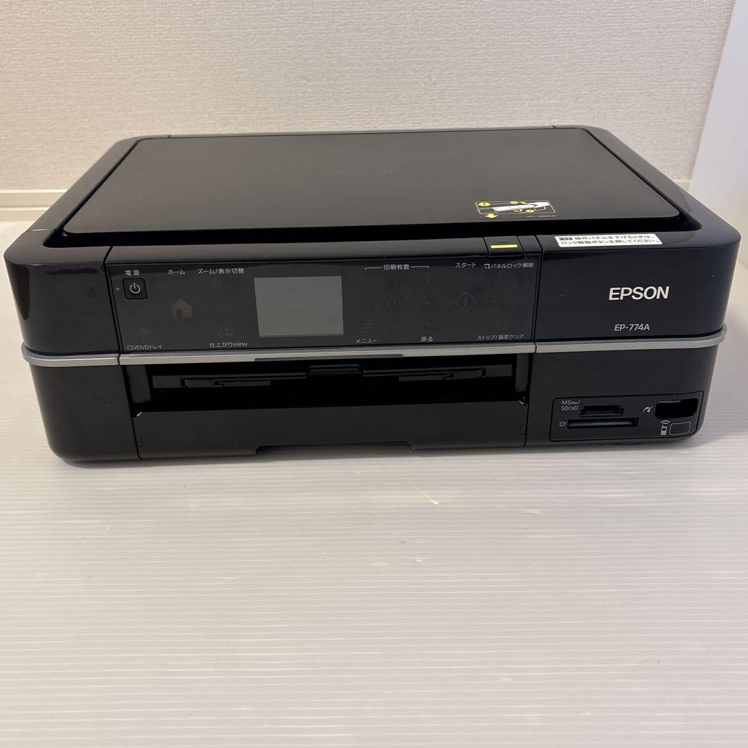 【ジャンク品】 EP3台セット EPSON EP-802A 774A 702A