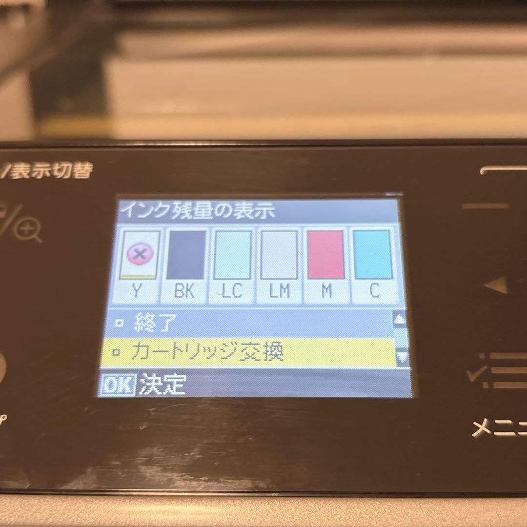 【ジャンク品】 EP3台セット EPSON EP-802A 774A 702A