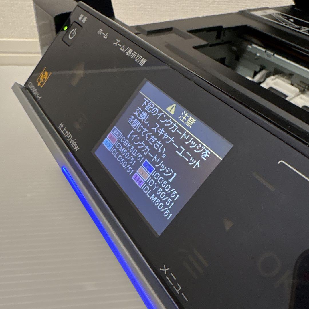 【ジャンク品】 EP3台セット EPSON EP-802A 774A 702A