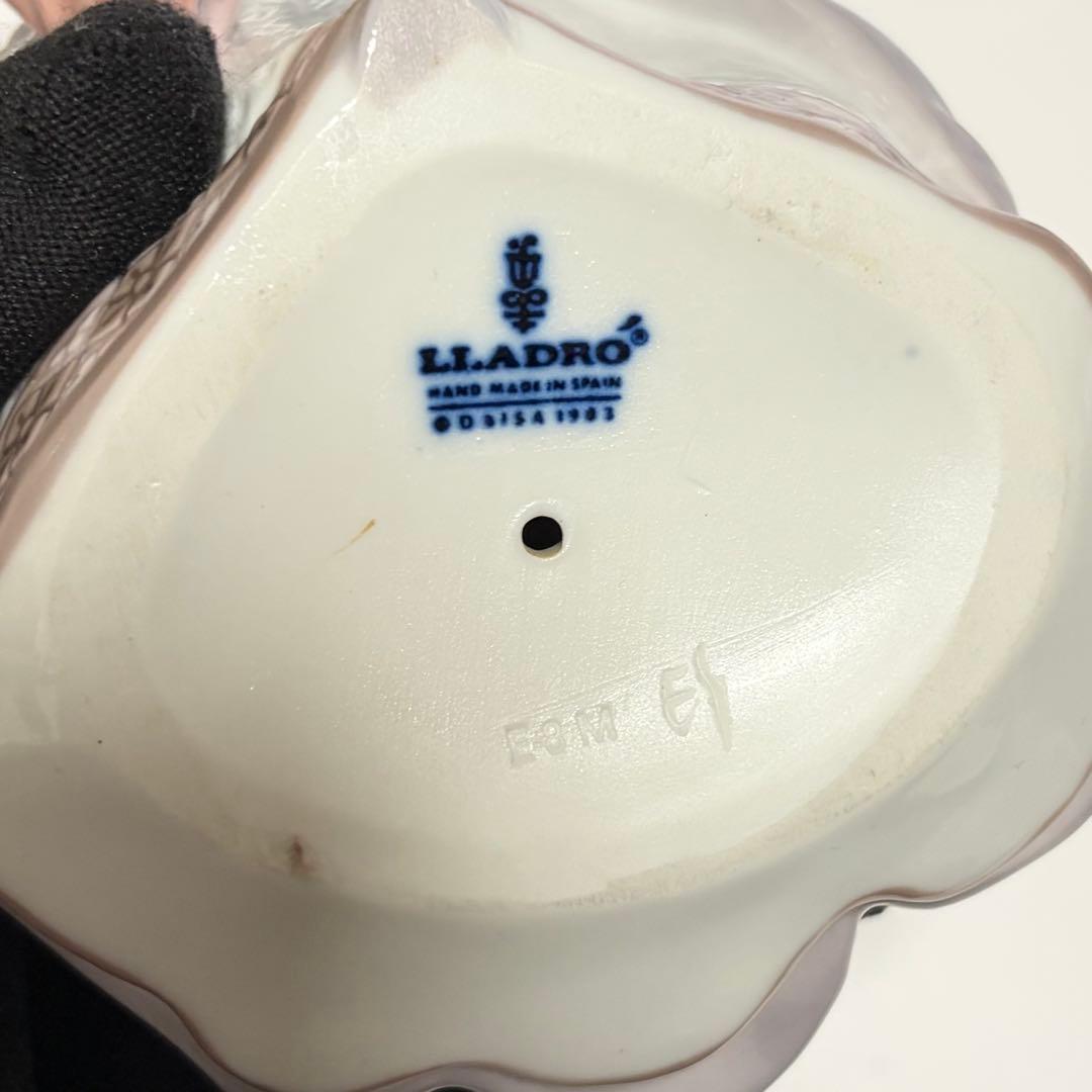 LLADRO リヤドロ パラソルの娘（待ちぼうけ） #5212 陶器 置物