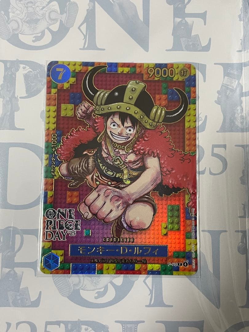 【新品未開封】プレミアムカードコレクション -ONE PIECE DAY'25