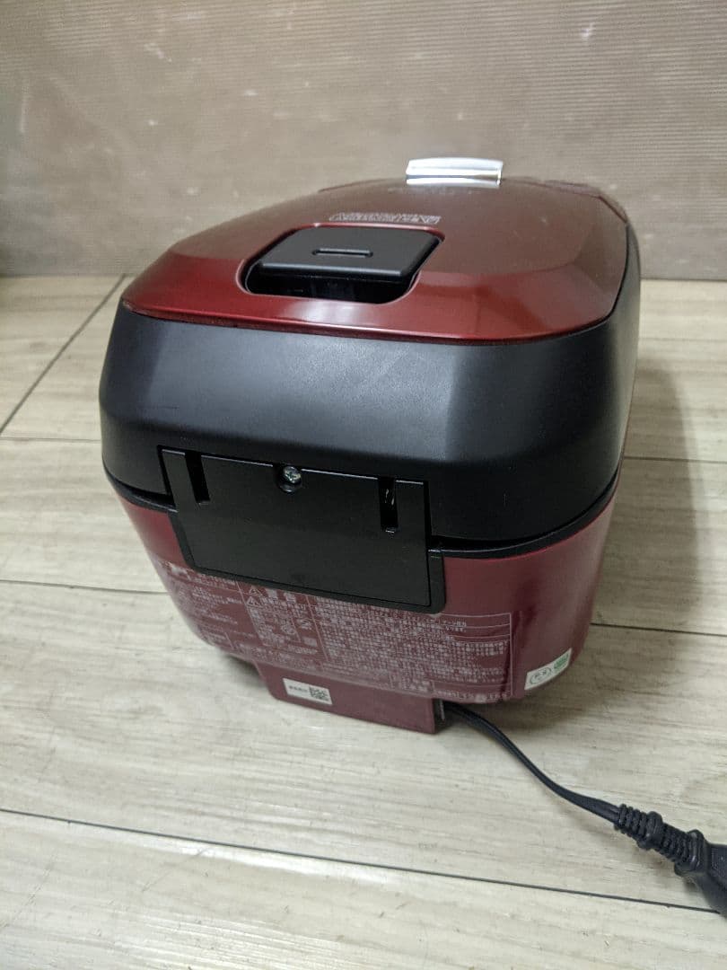 IH炊飯ジャー 炊飯器 HITACHI 日立 RZ-TS104M-R 5.5合