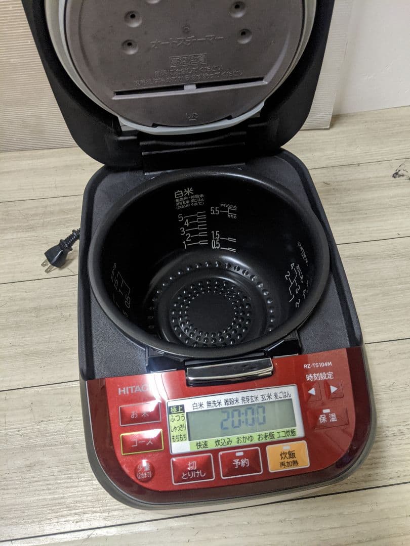 IH炊飯ジャー 炊飯器 HITACHI 日立 RZ-TS104M-R 5.5合