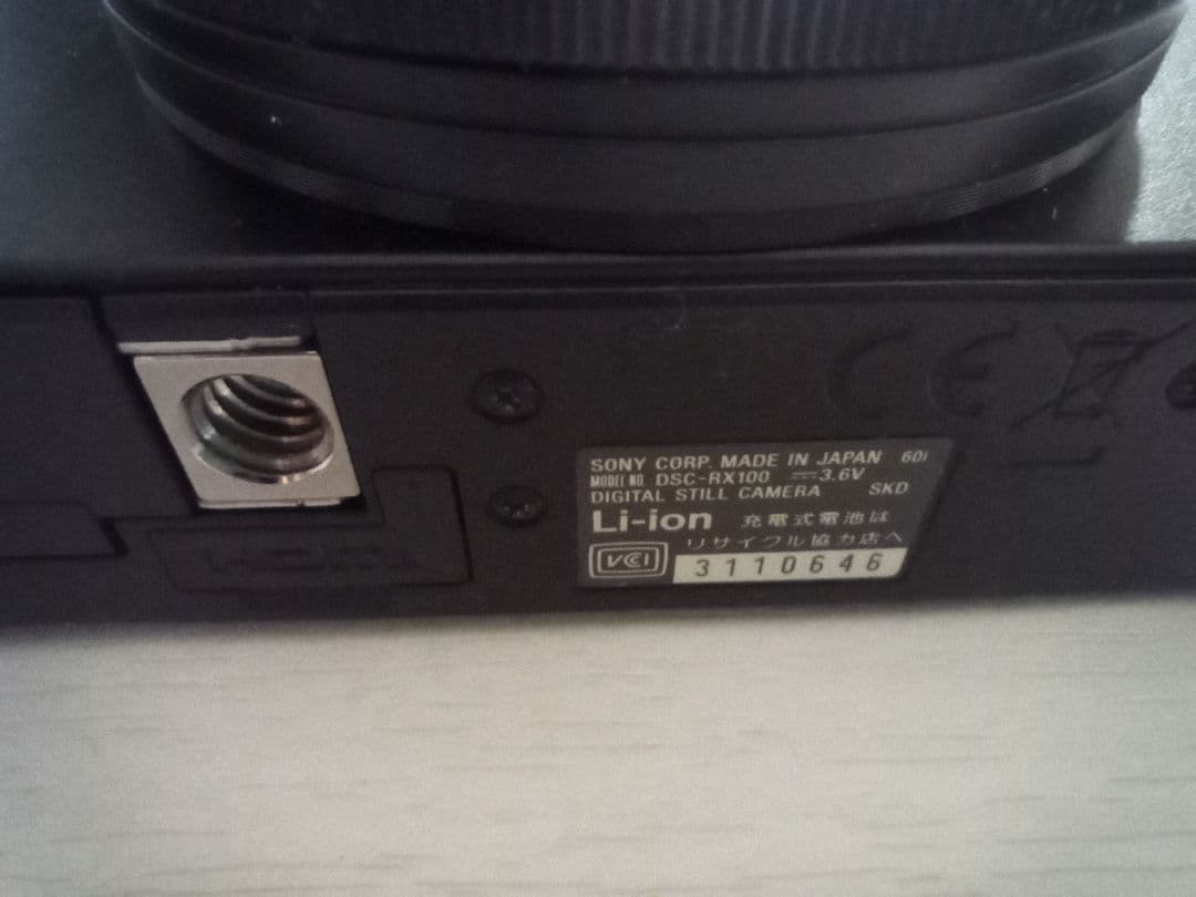 SONY rx100初代【ジャンク品】