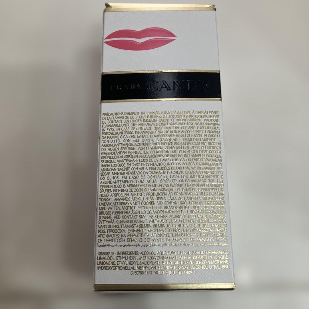 新品　PRADA CANDY KISS 香水　80ml