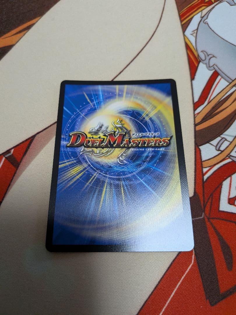 デュエマ　ルードザーナ×4　キャラプレミアム　ルード　ザーナ　キャラプレ