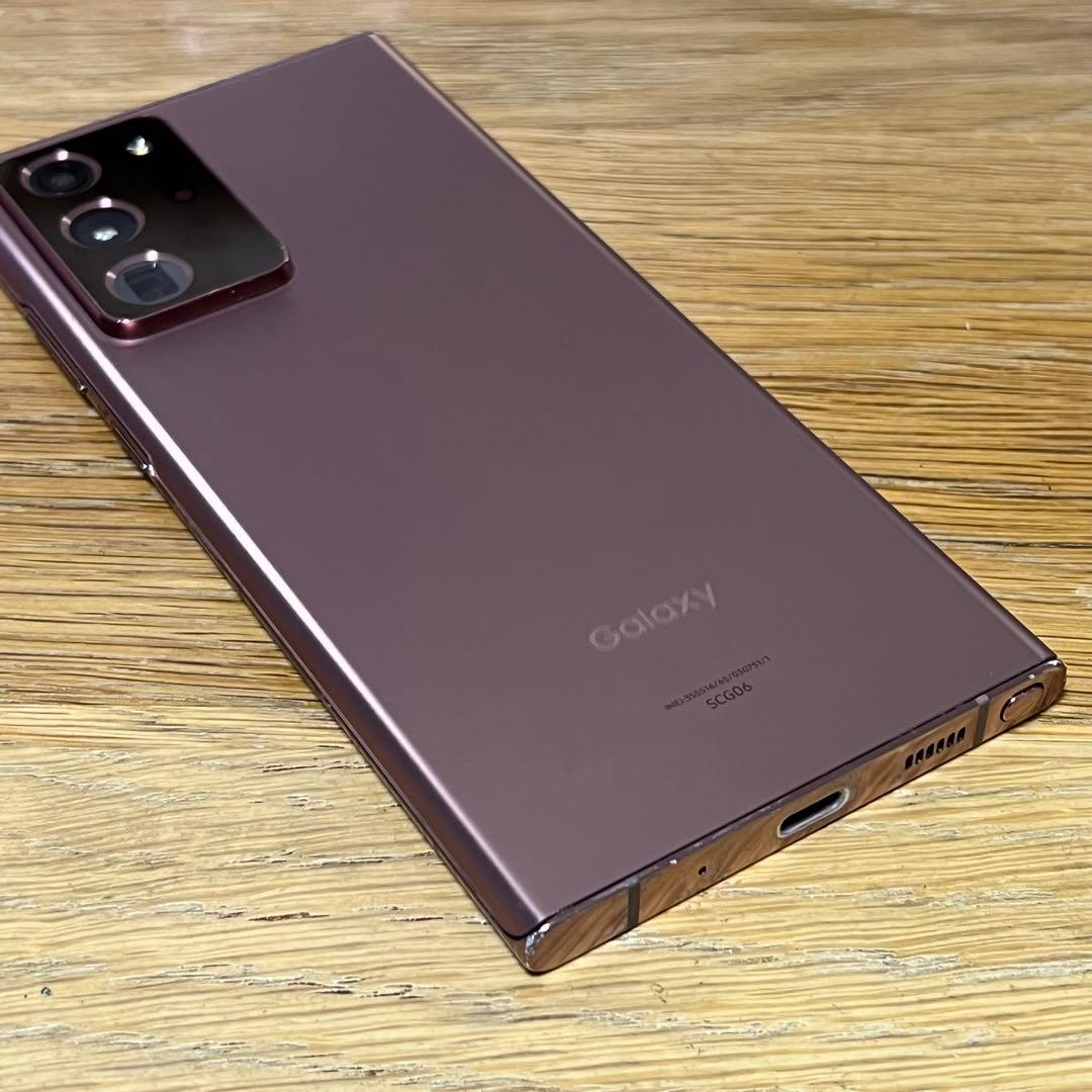 26550 Samsung Galaxy note20 ultra SIMフリー