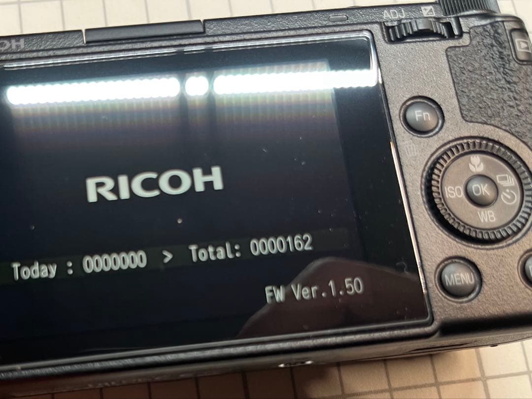 【おまけ付き】RICOH GR IIIx デジタルカメラ