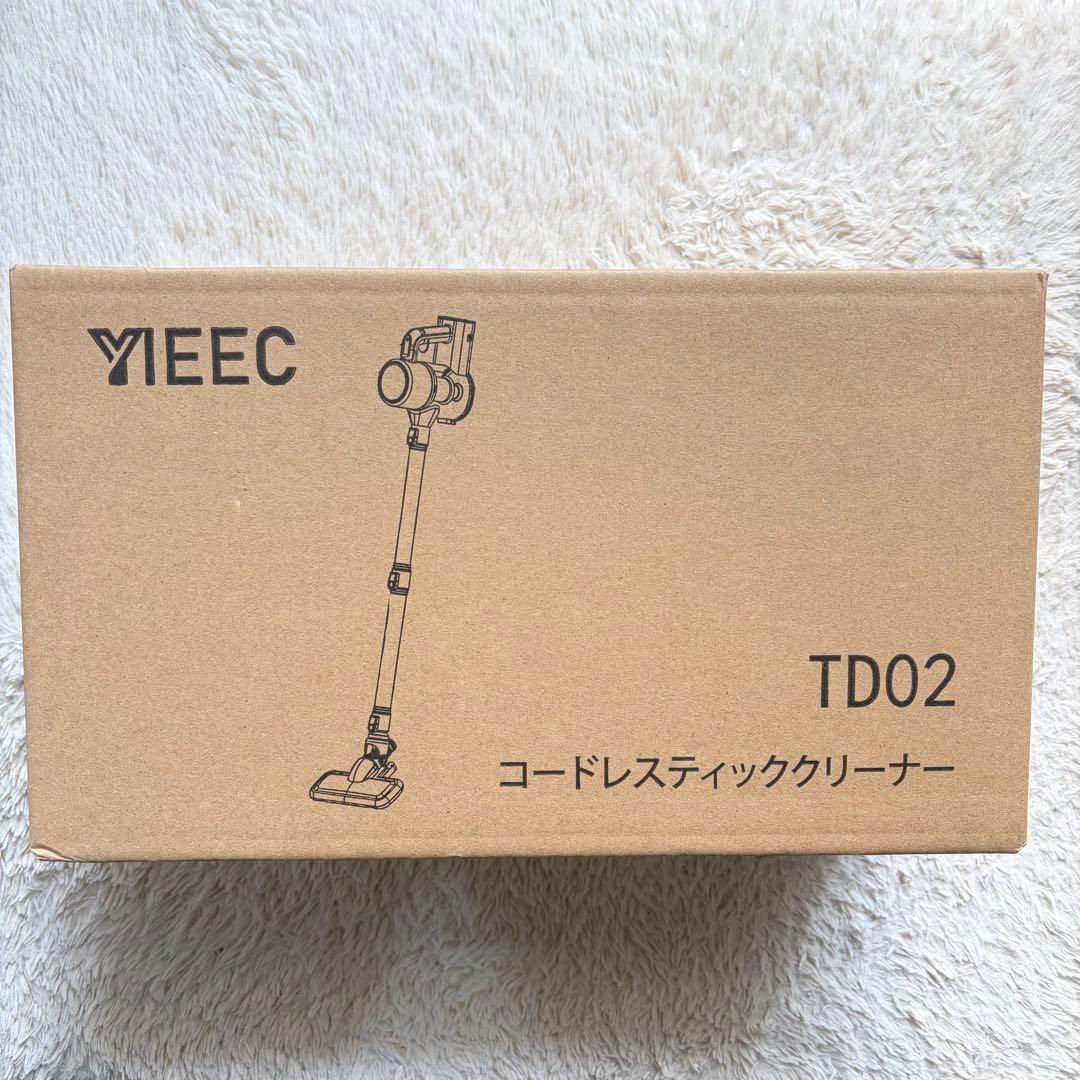 掃除機 コードレス 45000pa超強力吸引 50分連続稼働 軽量 サイクロ